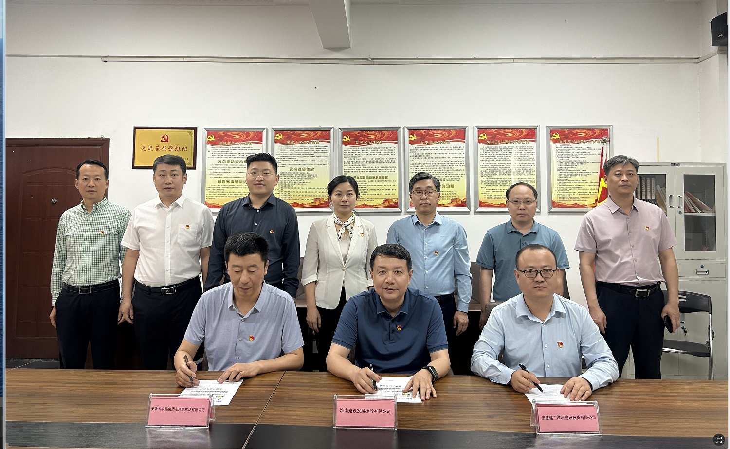 f7ff70738ccf642cfa65b913e5377a6