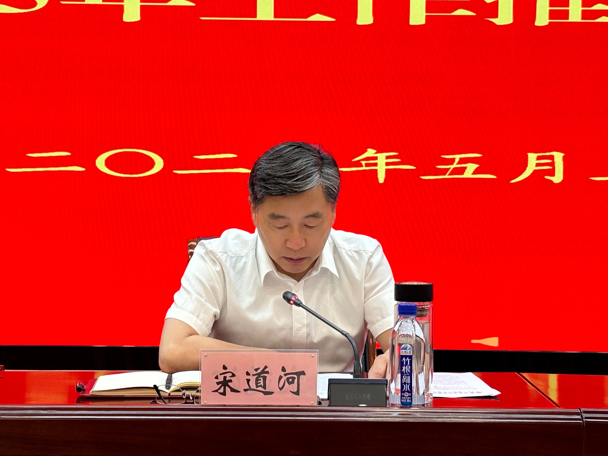 微信圖片_20250530103226 微信圖片_20250530103226