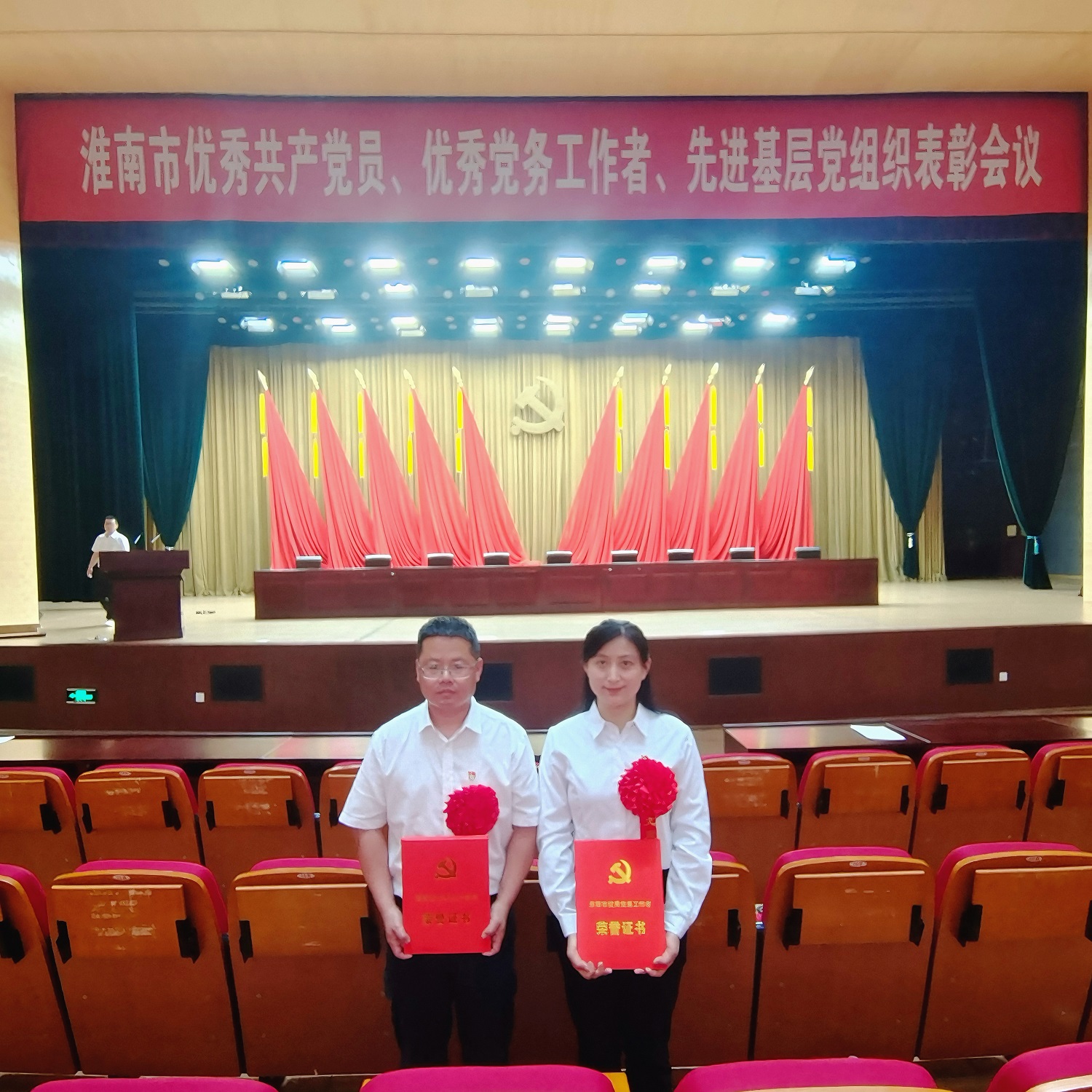 d20764ee3241618d1658e7feeb2d85f