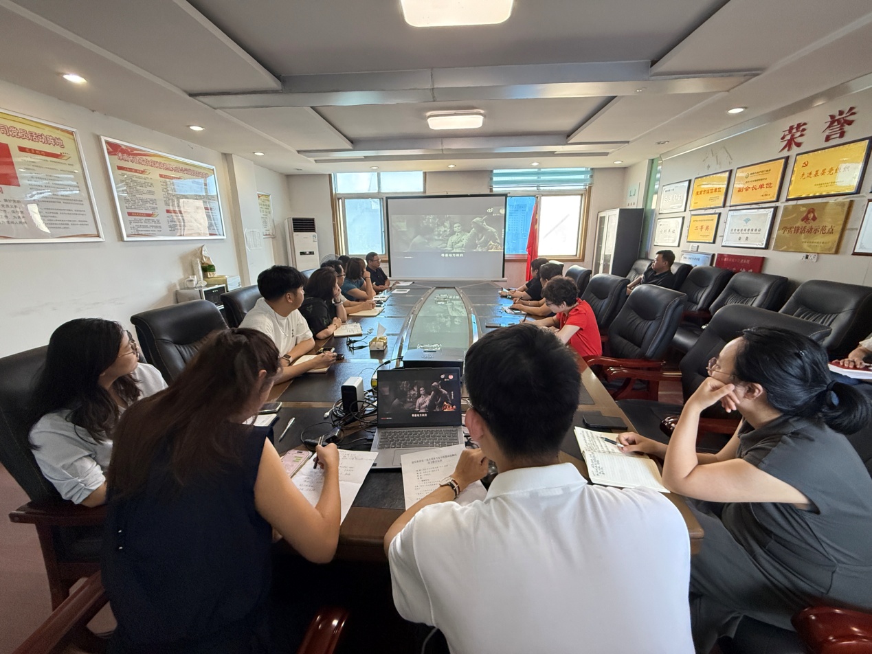 第三黨支部1 第三黨支部1