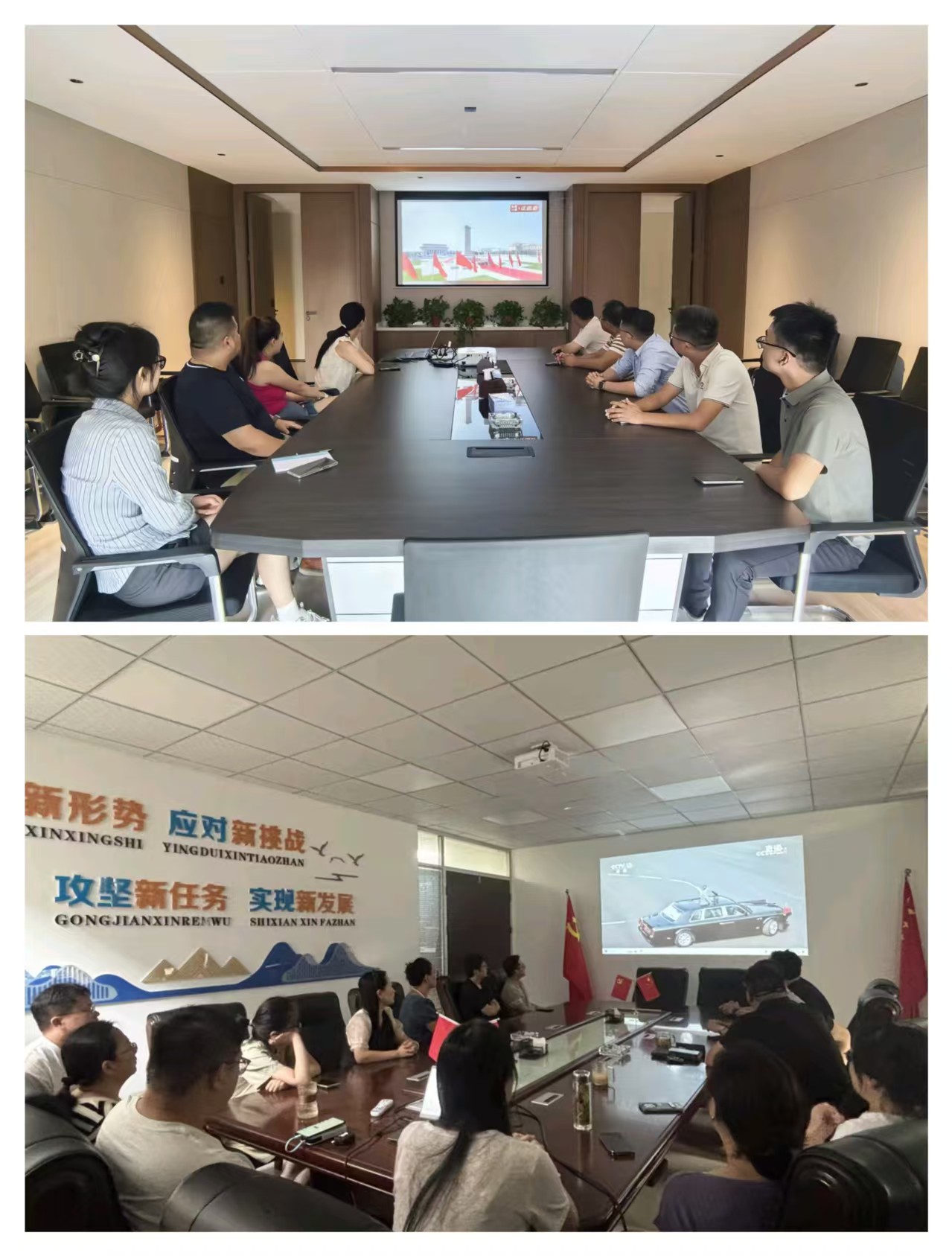 地產(chǎn)觀看2 地產(chǎn)觀看2